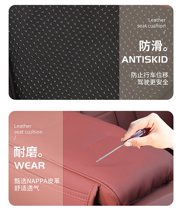 Car storage armrest box heightening pad memory cotton pad Central hand elbow pad multifunctional three-in-one car armrest pad