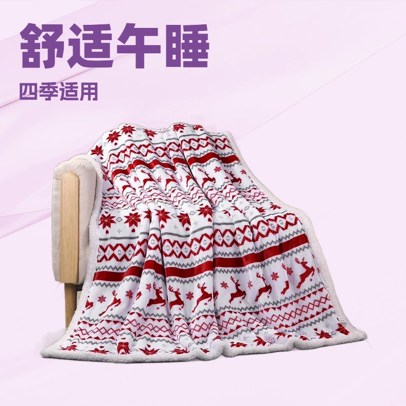 Трансграничное амазонское одеяло двухслойное фланелевое утолщение шерпа