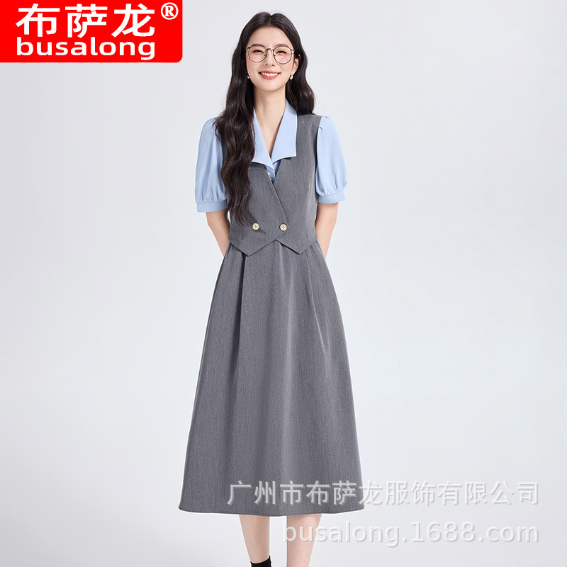 2026 New Model Busalong Dress for Women, Sleeveless, Off-Shoulder, Professional Dress, Workwear 8102 2026 New Model Busalong Dress for Women, Sleeveless, Off-Shoulder, Professional Dress, Workwear 8102