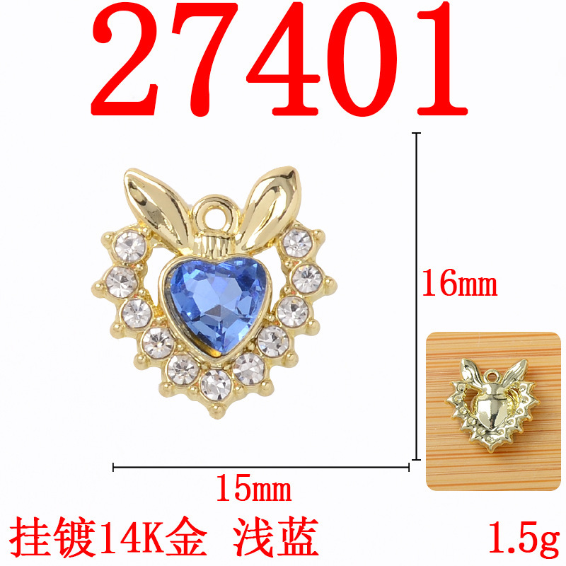 巴洛克风新款合金配件镶钻爱心搭配兔耳造型可爱精致diy项链材料|undefined