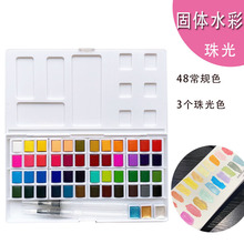 ˇ�g���wˮ��������36ɫ51ɫ�������b�������L�����P�����F���b