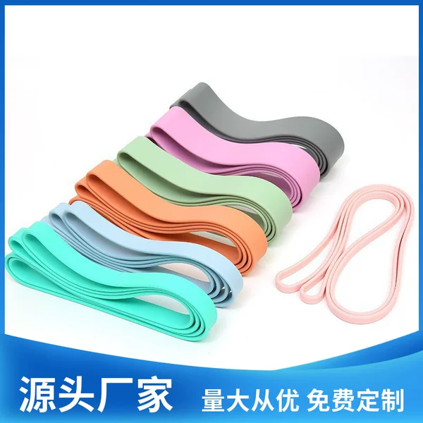 New silicone material elastic belt yoga resistance belt exercise strength boxing training fitness belt hip tension rope