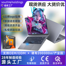 15.9��AMD�������ʦ��2.5K��Ϸ�������ʼǱ������ᱡ��2024�¿�