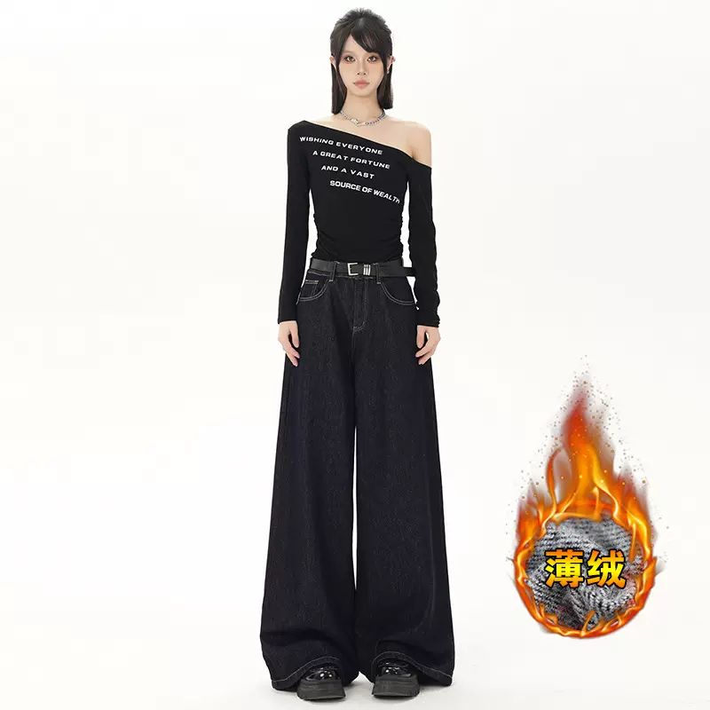 狸舍#阔腿原色防掉色牛仔裤女2024秋冬薄绒美式复古直筒休闲长裤