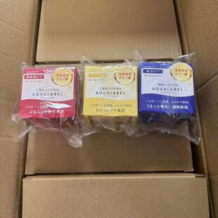 �ձ� �����°����һ��ɫ��˪�����aˮ�����������һ��˪90g