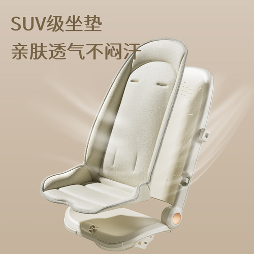 Stroller magic, ultra-lightweight foldable, sit and lie, one-click car for babies, high-riding infant stroller