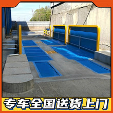 Vϴ݆C ȫԄ؛܇ϴ܇ϵy ˮS߉ϴ܇C