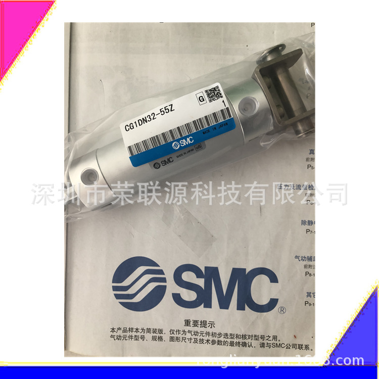 SMC全新原装标准气缸CG1BN40-125Z  CDG1BN40-125Z 特价