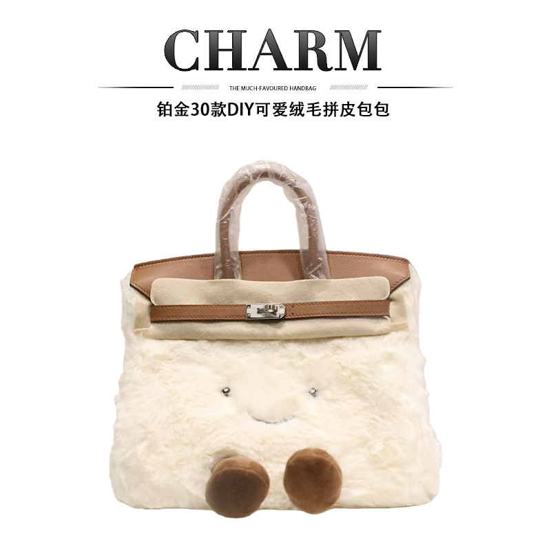 New Platinum Model 30Diy Cute Style Plush Leather Bag Doll Plain Leather Silver Buckle Winter Hand Warmer Bag