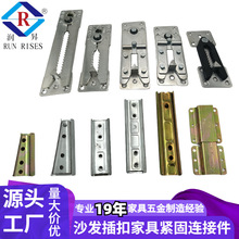 ɳ�l����B���� �Ҿ��B�Ӽ���� �M��ɳ�l���N���ֲ��������G