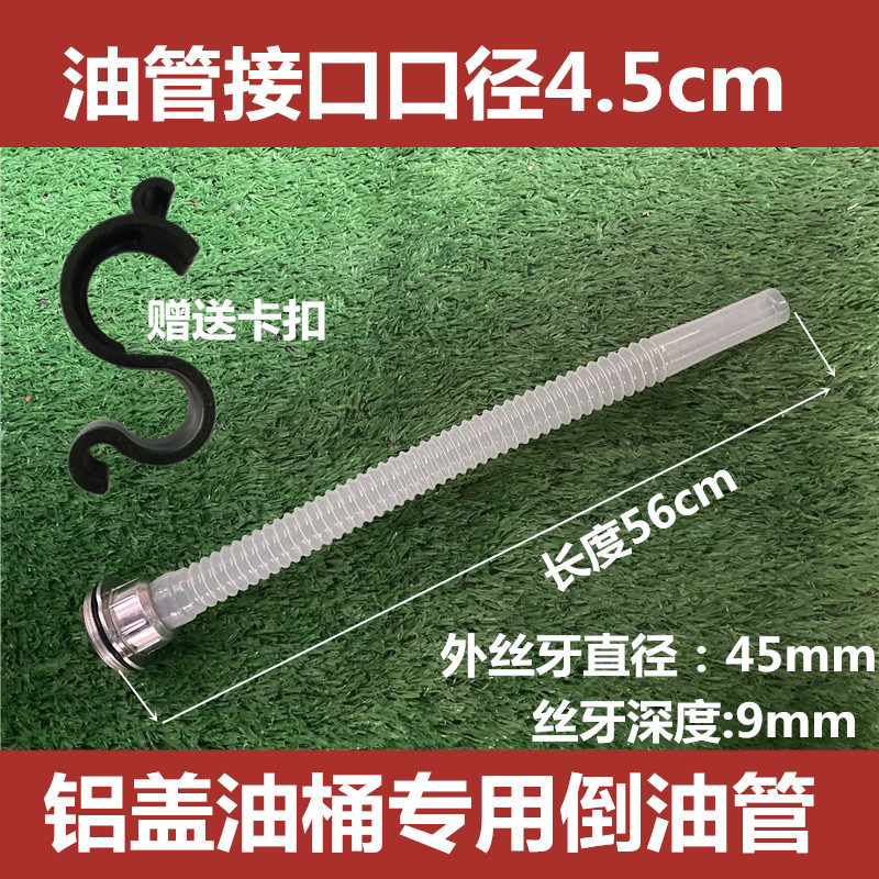 774779887478sa7bc3fbb-7352-48e