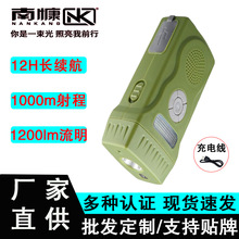 �֓u�l����Ͳ12h�m��1000m���1200��������@ʾ��ˮ����ָ��