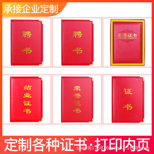 �S����I�s�u�C����Ƥ��ӡlogo�C��Ƹ���Y�I�C������⚤�F؛���l
