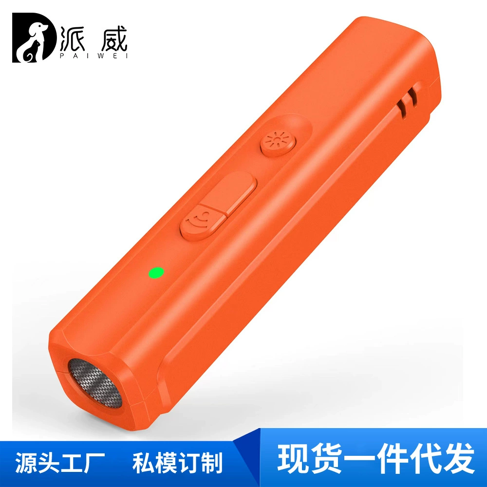 Ультразвуковой отпугиватель собак, новый популярный отпугиватель собак с фонариком, портативное ручное устройство против лая, устройство против лая для собак