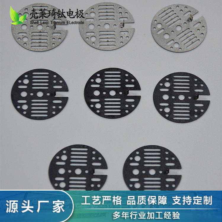 宝鸡厂家定制钛电极板 TA1TA2钛阳极板工艺成熟