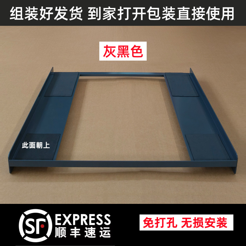 ♡♡♡♡♡(회색 검정색) 넓어지고 두꺼워진 알루미늄 합금 스태킹 랙 조립 불필요♡♡♡♡♡