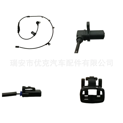 Hyundai.Kia üçün 956702D150 Təkər Sürəti ABS Sensoru