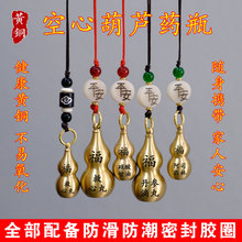 �Ӻ�����~���J耳ג���������_�wСșƿ�֙C耳�����˂�������