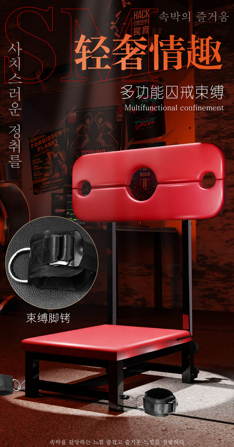 Jiuai SM Handcuffs PU Black Adult Bedroom Restraint Accessory — detail image 1