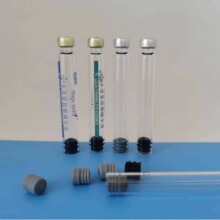 医美卡式瓶精华液卡式瓶1.5毫升   卡式瓶3毫 升   硅胶软塞子