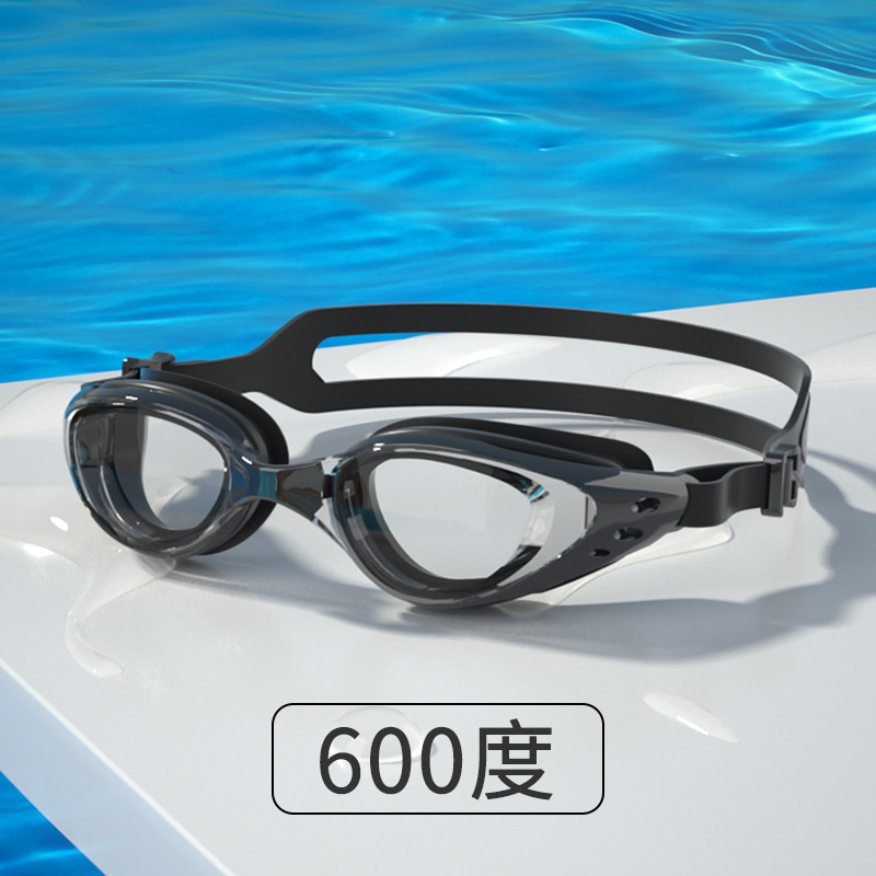 검은 근시 600 도
