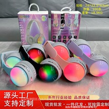 �羳����QC580�^��ʽ�{�����C 늸��o���ص�������ȫ�����S��ֱ��