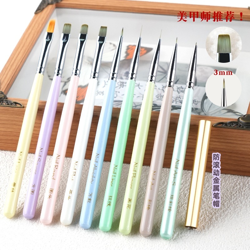 日式美甲笔套装功能笔短彩绘笔画花笔渐变笔光疗笔专用美甲工具|undefined