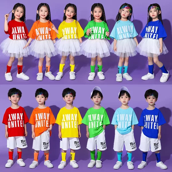 Children's Children's Kindergarten Group Dance Split Cheerleading Team Performance Costume Sauce Skirt Primary School Students Chorus Performance Costume