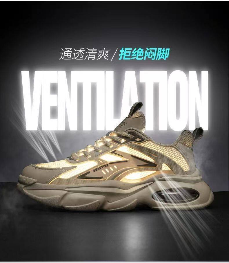 Giày sneaker nam đế dày màu trơn, giày thể thao thường ngày đế khí êm chân, buộc dây — G1001 màu kaki, G1001 màu be, G1001 màu đen chi tiết 4