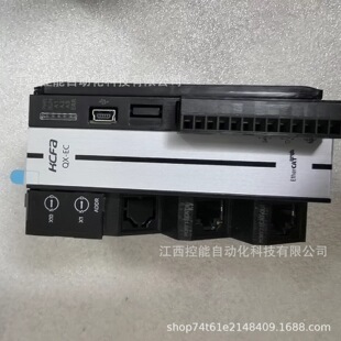 �̴�/�h�̔Uչ�����ģ�KHCQX-EC02-Dȫ���h�r����