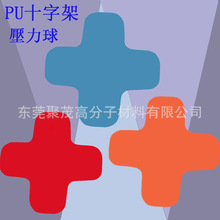 ���dʮ�ּܜp�����ӡˢlogo��N�ɫ�۰�����ĭʮ�ּ��^���p����