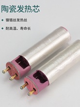 1000W���Ϻ���������^�l��о늙C��·���{�����_�P�L���LͲ�wñ