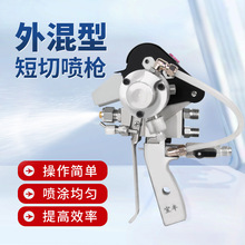 ����䓇��T�C�����w�S���T�C���Ї��������쇊�����w���T�C