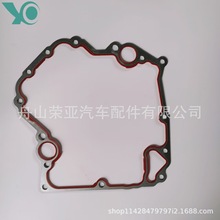 ���Nˮ�ÙC�ͱ����r�׼��m��춼���4.7L53020938,53021393A�l�әC