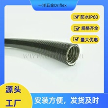 ��ɫ���޾�ƽ����늾���|���o�׹���304���P�ֱ���^