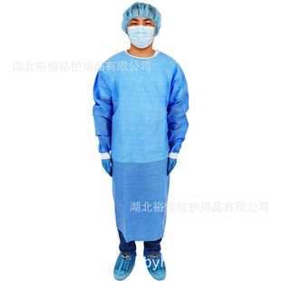 Disposable SMS heat-fit isolation gown with knitted cuffs dustproof and breathable work clothes manufacturers spot wholesale