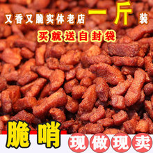 �F���F������_�Ҵ����خaС���������ҷ��⮔�������l؛���l