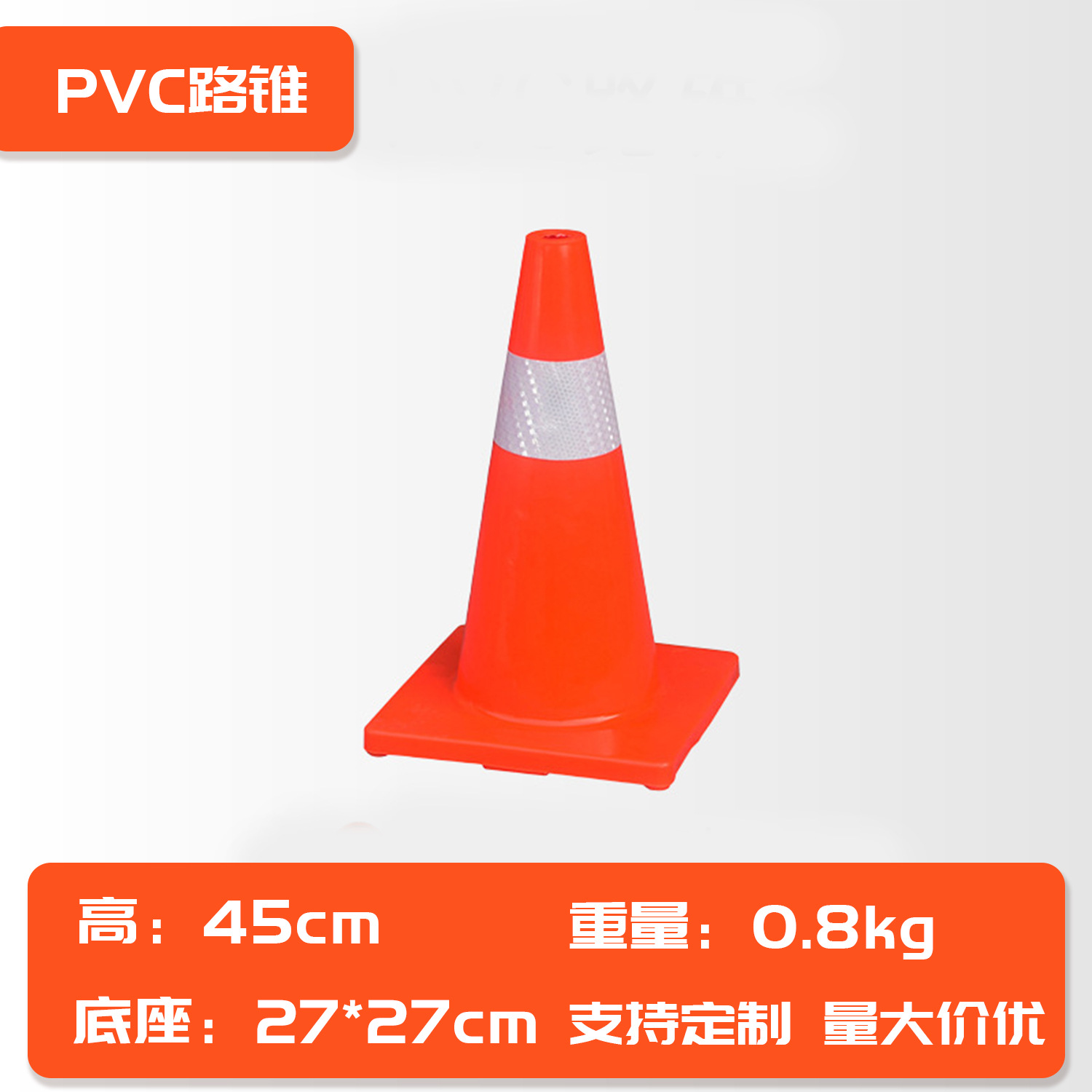 PVC cono de carretera prohíbe estacionamiento cono triangular instalaciones de tráfico cono reflectante construcción de seguridad vial barricada de advertencia cono barril