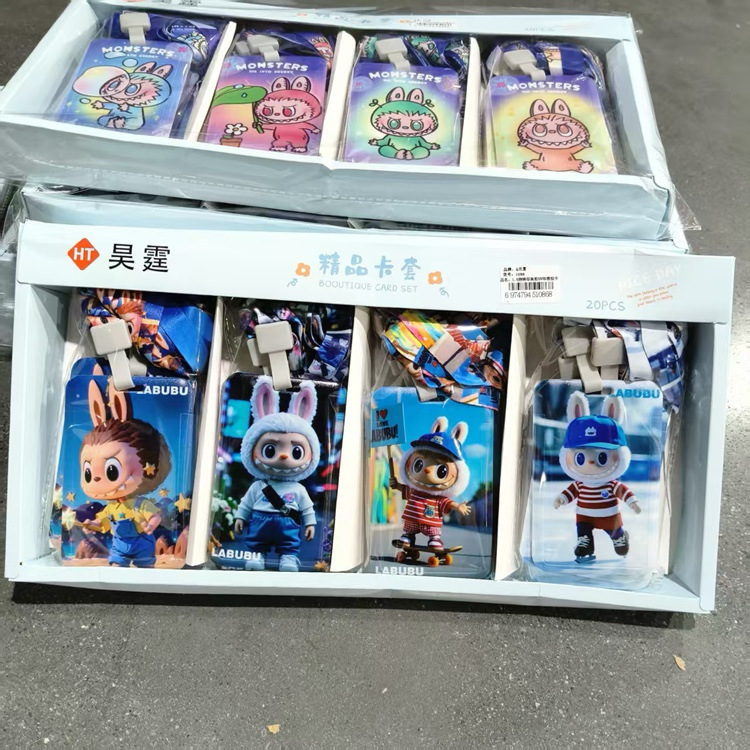 新款拉布布推拉卡套学生卡通保护套可爱校园卡饭卡证件挂绳卡套批|undefined