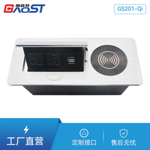 ������ʽ����ɳ�l�����֙CUSB��늟o����늲���