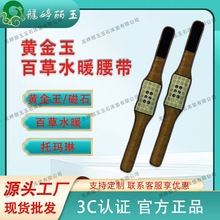 ��ʯ�����ӟ��Ь�����ʯ�Nʯ���N�u�c�YƷ��ҏS�����l�ؾğ��