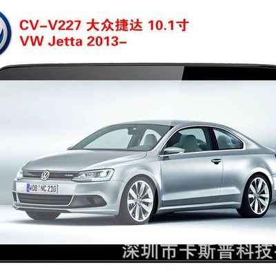 Android Car DVD, Volkswagen Other Automotive Communications