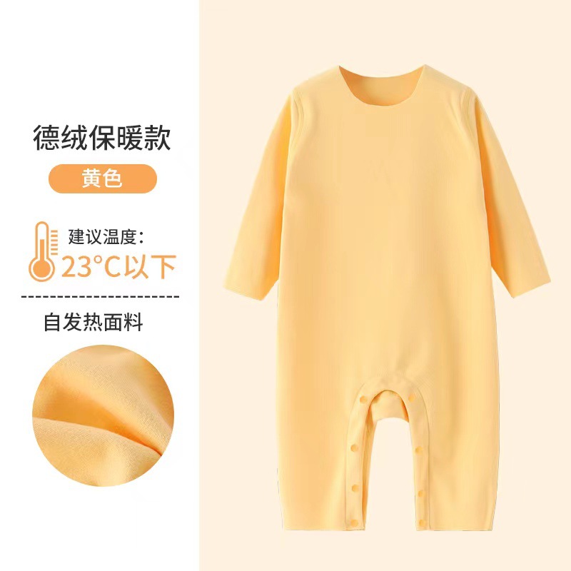 Yellow overall