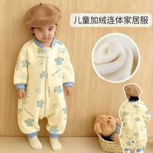 �냺��ͨ�·��ﶬ˯����ͯ�����B�w�¼Ӻ��b�����������������b