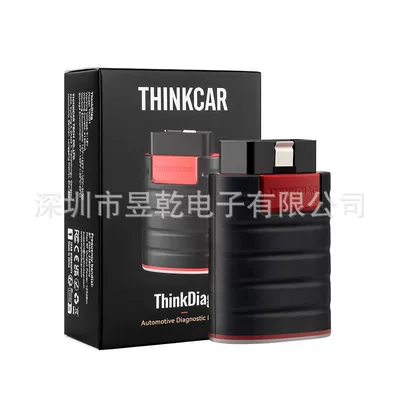 Avtomobil diaqnostika alətləri – Diagnostic Scanner