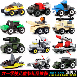 ��ͯ������С�w������eľƴ�bС�����܇�׃��@��Ӗ�C���Y����]