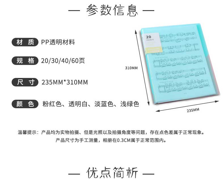 G20-60-双色_03.jpg