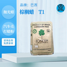 �����ؙ�ϞT1������܇�⚤����Ϟ�Ϲ�Ϟ����Ƥ�ﻯ�yƷ���ڼtԭ��