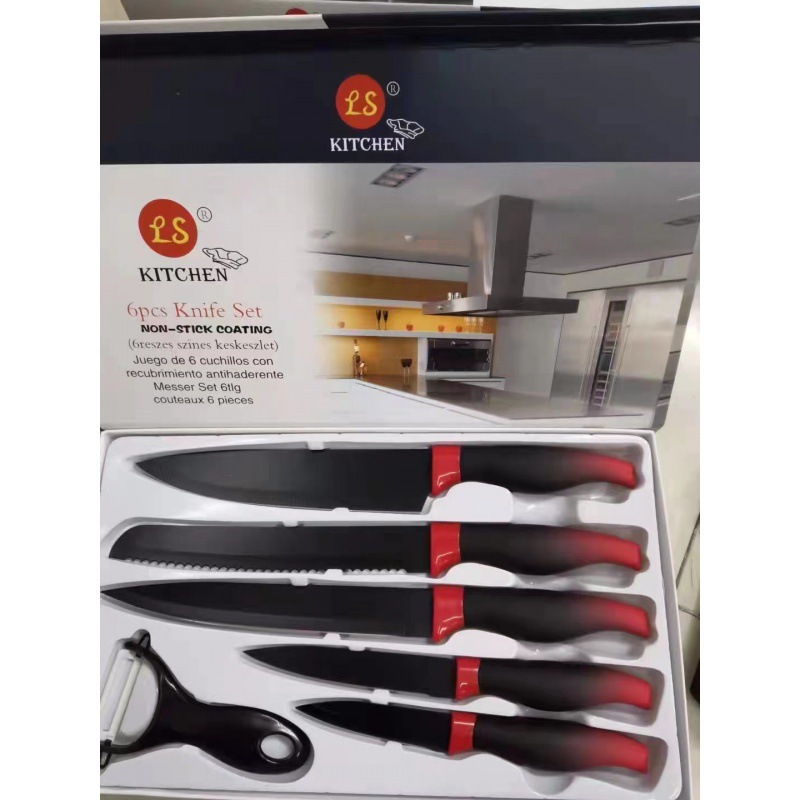 Comercio exterior al por mayor de goma plástico color gradiente mango de abdomen de acero inoxidable pulverización de pintura cuchillos de cocina regalos de plástico transfronterizos