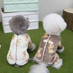 小狗狗猫咪四脚衣服秋冬季加厚保暖带牵引扣小型犬25奶熊四腿绒衣